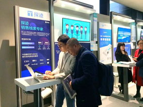 九合系探跡于烏鎮(zhèn)發(fā)布“洞客”智能銷(xiāo)售預(yù)測(cè)產(chǎn)品，賦能B端企業(yè)互聯(lián)網(wǎng)銷(xiāo)售新生態(tài)