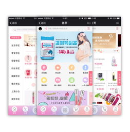 軟件外包服務(wù) 驅(qū)動企業(yè)數(shù)字化轉(zhuǎn)型的智慧選擇